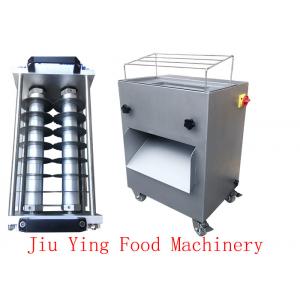 China 1500KG/H Fresh Meat Processing Machine Commercial Meat Slicers With Double Edged Blade supplier