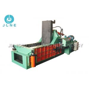 China Large Capacity Baling Machine Scrap Metal Processing Equipment supplier