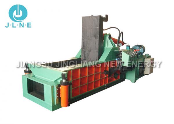 Large Capacity Baling Machine Scrap Metal Processing Equipment