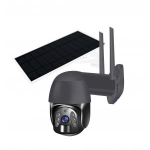 China Outdoor WIFI PIR Solar Panel Dome PTZ Security Camera H265 Tuya HD supplier