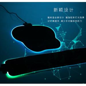 China Reduce Pain Rgb Light Mouse Pad , ODM Keyboard And Mouse Mat With Wrist Support supplier