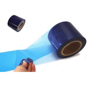 China Blow Molding Window Blue Protective Film Vinyl Privacy Wrap Film Roll Window Shatterproof Film supplier