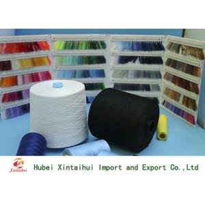 China White / Black 100 Spun Polyester Yarn , Polyester Thread For Sewing Machine 40s/2 supplier