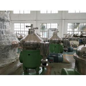 Sealed Centrifugal Oil Water Separator For Chemical , Pharmaceutical