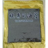 China Organic Yaki Sushi Nori Roasted Seaweed 100 Sheets 280g HACCP Certified on sale