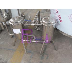 China Stainless steel 304 material Juice Processing Equipment double filter for juice processing supplier