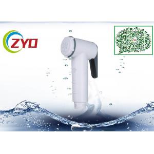 China ACS Approval Water Spray Gun For Toilet , Adjustable Toilet Water Jet Spray supplier