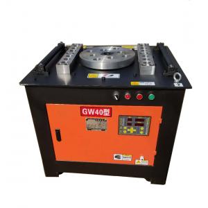 China Tunnels Automatic Bar Bending Machine , Mobile Rebar Cutting And Bending Machine supplier