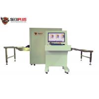 China SPX6550 Hotel Use X Ray Baggage Scanner With Windows 7 Operation System on sale