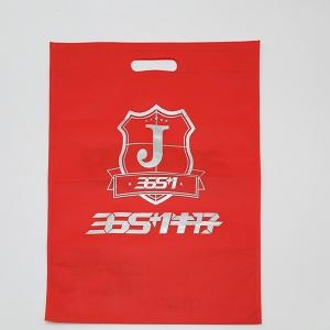 China Promotional D-cut Non Woven Carry Tote Bags With Customized Logo For garment wholesale