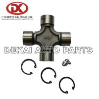 China ISUZU Cross Universal Joint 8973227490 33*104 For Truck Parts on sale