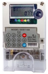 China 1 Phase Single Phase Electricity Meter Two Way Communication Prepayment Meters on sale 