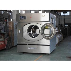 China Commercial Coin Operated Washer , Fully Automatic Laundry Equipment 50kg supplier