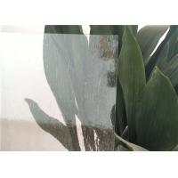 China Clear / Tinted Obscure Tempered Glass , Deep Acid Etched Textured Glass Panels on sale