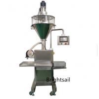 China 10g To 5000g Filling Weight Manual Powder Filling Machine For Pillow Bag on sale