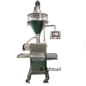 10g To 5000g Filling Weight Manual Powder Filling Machine For Pillow Bag