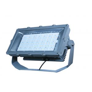 China Die Casting CW 6500k Led High Mast Lamp With Single Bracket supplier