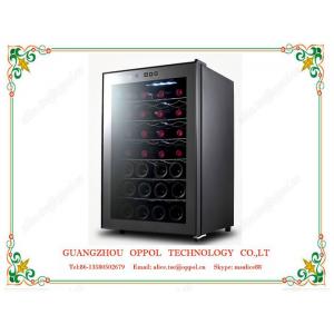 China OP-402 Adjustable Shelf Counter Top Cooler Wine Refrigerator supplier