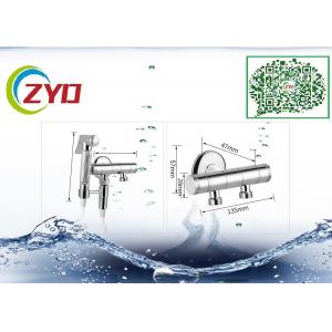 2 Way Shower Water Diverter Valve , CE Wall Mounted Shower Control Valve