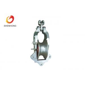 7" Aluminum Sheave Universal Stringing Block Suspension or Crossarm Roller