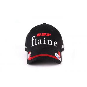 China 5 Panel Promotional Baseball Caps Embroidery Logo Adjustable Sports Cap For Gifts wholesale