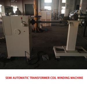 Semi Automatic HV And LV Transformer Coil Winding Machine Slow Starting