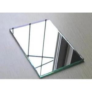 China Clear Decorative Mirror Glass 3-6mm Dressing/Bathroom Wall Mirror Glass supplier