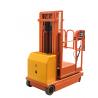 China 300kg 4500mm Lifting Height Full Electric Order Picker CE Certificate wholesale