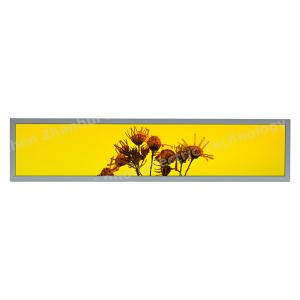 China Écran LCD haute luminosité 28 pouces 1500 nits, résolution 1920x360, écran LCD TFT LVDS supplier