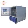 China Chambre d'essai de température haute et basse de -70 degrés 800L, humidité climatique wholesale