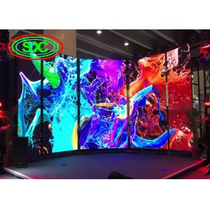China Rental SMD P5 outdoor led display/indoor rental led display 640x640 cabinet supplier