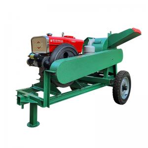 Highly Efficient Wood Chip Hammer Mill 800kg/H Wood Waste Crusher