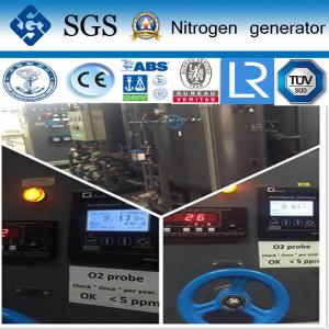 China ASME / CE Carbon Steel PSA Nitrogen Generator High Purity Nitrogen Generator supplier