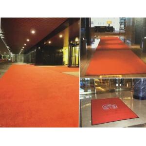 Synthetic Fiber Hotel Entrance Mats Vip Door Mat Compound Rubber