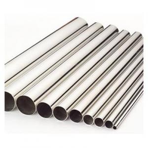 China AISI ASTM Stainless Steel Tube Pipe 409 310S 316 304 5mm Thickness supplier