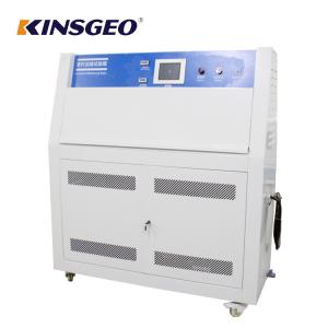 China 304 Stainless Steel Uv Aging Test Chamber With Pid Control 1 Phase 220V 50Hz wholesale