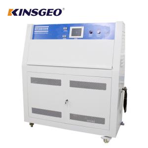 China UV Accelerated Weathering Aging Test Chamber UV Weathering Test Chamber supplier