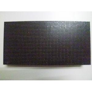 China Slim Led Display Modules Low Power Consumption supplier