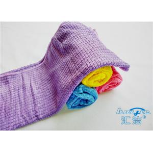 China 4P Plaid Household Microfiber Cloth For Window Cleaning , Purple Cleaning Cloth supplier