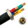 China Low-Voltage Pvc Insulated Power Cable 300v 500v wholesale