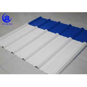House Roof Insulation PVC Roofing Material Plastic Roof Tiles Trapeziodal or wave