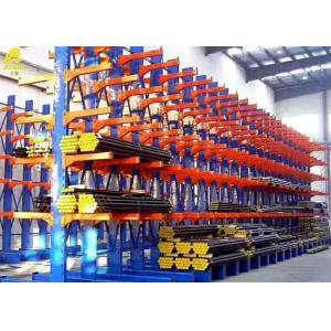 China Wall Mount Cantilever Storage Rack System , Double Sided Cantilever Rack For Sheet Metal supplier