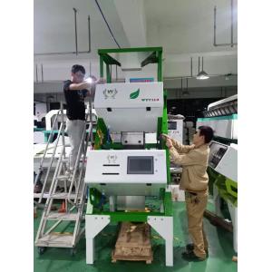 Black Green Red Mini Tea Colour Sorter Machine 99.99% Accuracy