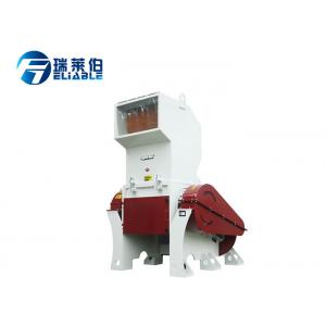 Plastic Crusher Machine Auxiliary Equipment Professional Design 4 KW Power