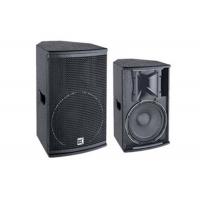 China Mini Conference Room Speakers Public Address on sale