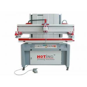 Screen printing machine for solar cell