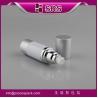 white aluminum airless bottle for cosmetic cream empty