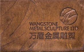 China Wangstone Metal Sculpture Co., Ltd. manufacturer