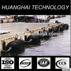 China Yacht Fender/ rubber dock fender supplier