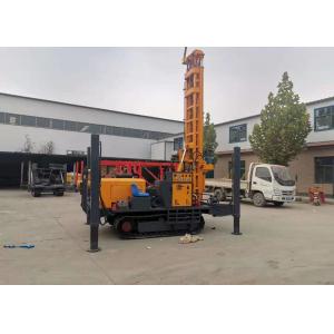 China Rock Geological Core 300m Hydraulic Water Well Drilling Rig supplier
